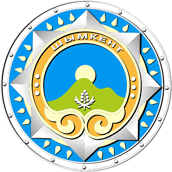 Department