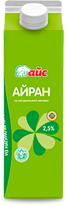 Айран 2,5%