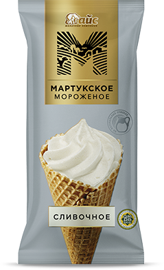 Кілегейлі