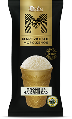 Кілегейлі пломбир