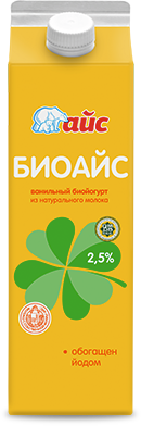 БиоАйс 2,5%