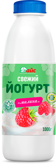 Таңқурай 2,5%