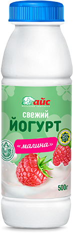 Таңқурай 2,5%