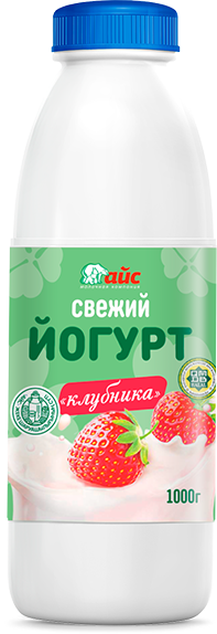 Құлпынай 2,5%