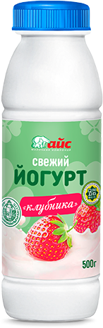 Құлпынай 2,5%
